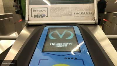 Петербургский метрополитен установил тестовые турникеты с ЖК-дисплеями