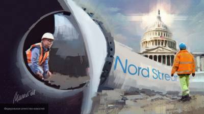 N-TV: США используют шаблонную тактику против Nord Stream 2