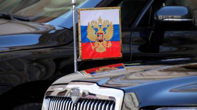В машине российского военного атташе в Нидерландах обнаружен «жучок»
