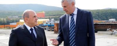 Мишустин обсудил с губернатором Колымы экономику региона