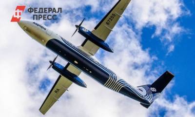 В Сахалинской области появятся три новых аэродрома