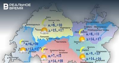 Сегодня в Татарстане ожидаются дожди и до +18 градусов