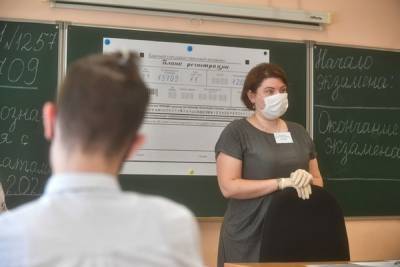Костромским учителям предлагают вести уроки в масках