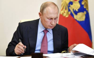 Путина признали гроссмейстером мирового уровня