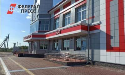 На новый железнодорожный вокзал в Убинском потратили 153 миллиона рублей