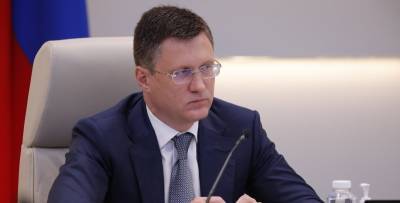 Министр энергетики РФ Александр Новак заразился коронавирусом