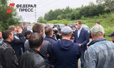 Глава Хабаровского края пригласил протестующих к диалогу
