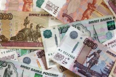 На Кубани объем выдачи кредитов наличными в июле снизился на 19%