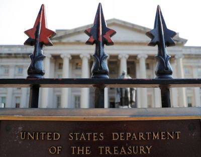 Вложения РФ в госдолг США увеличились в июне за счет краткосрочных бумаг