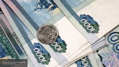 Три детские выплаты начислят россиянам до конца августа
