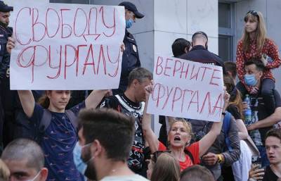 Власти Хабаровского края предложили создать Народный совет из протестующих