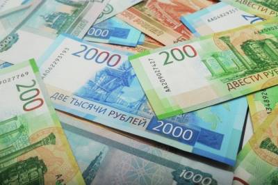 Бюджет Приморья в 2020г. недосчитается порядка 16 млрд рублей
