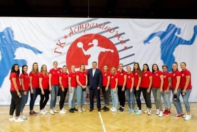 «Астраханочка» примет участие в чемпионате России по гандболу