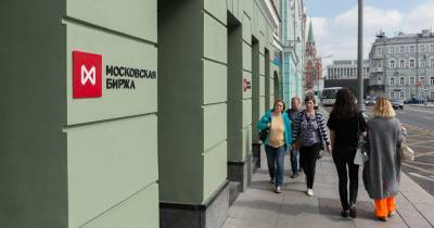 Москвич потерял 6,4 млн рублей на сделках с ценными бумагами США
