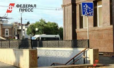 В передаче подземных переходов в центре Челябинска разберется суд