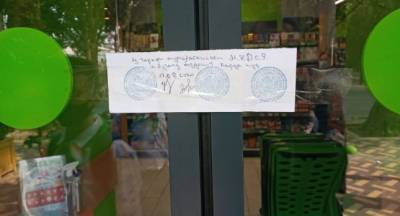 Нет масок - нет торговли: в Худжанде штрафуют и закрывают магазины