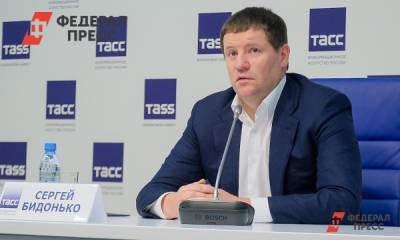 Свердловский вице-губернатор Сергей Бидонько празднует 45-летие