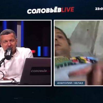 В ответ на вопрос «как дела?» рабочий с БелАЗа показал Соловьеву гениталии