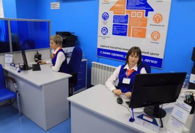 Офис ЕИРЦ в Сосновом Бору снова ведет очный прием граждан