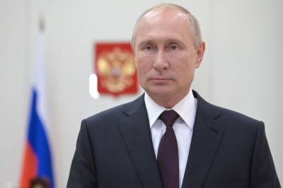 Русское географическое общество получило поздравление с юбилеем от Путина