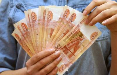 В Госдуме отреагировали на петицию россиян о выплате 10 тысяч рублей
