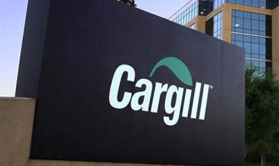 Украина привлечет 250 миллионов евро внешних кредитов от Cargill