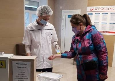 Больницы Югры возобновляют плановый прием пациентов