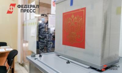 В Челябинске отстраненному кандидату разрешили участвовать в выборах