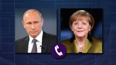 Меркель позвонила Путину по ситуации в Белоруссии