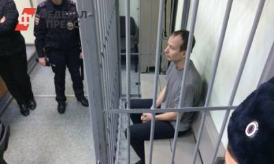 В Екатеринбурге начался суд над уктусским стрелком