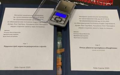 Защита Антоненко обнародовала свои доказательства по делу Шеремета
