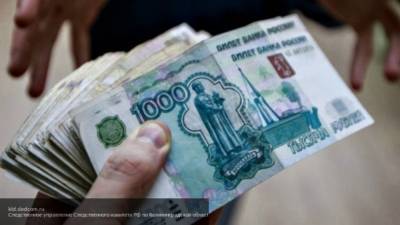 Глава антикоррупционного отдела МВД попался на взятке в 250 тыс. рублей