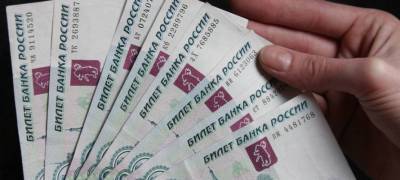 Долги по зарплатам в Карелии достигают 77 млн рублей