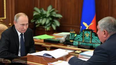Президент РФ провел совещание с главой "Роснефти"