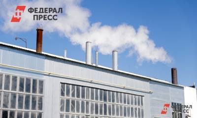 Свердловским предприятиям федерального значения выделили 3,5 млрд рублей