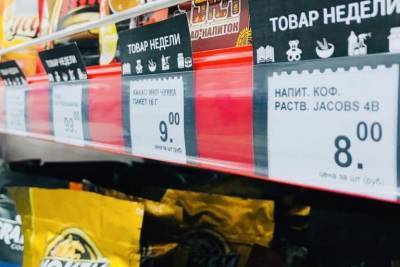 Акция «Категория недели» стартовала во всех почтовых отделениях Тверской области