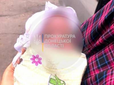 В Донецкой области женщина пыталась продать сына за 400 тысяч гривен