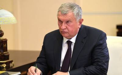 Глава "Роснефти" рассказал президенту о планах на Сахалин
