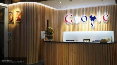 СПЧ направил обращение в главный офис Google из-за блокировки СМИ РФ