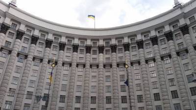 Украина ввела спецпошлины на импорт энергоносителей из России