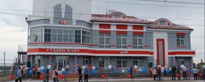 В Убинском районе Новосибирской области открыли новый вокзала