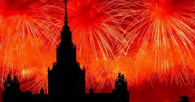 Стал известен формат празднования Дня города в Москве