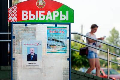 Литва отказалась признать победу Лукашенко на выборах