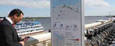 В Нижнем Новгороде заработал новый сервис велопроката «Велобайк»