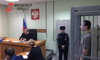 Уктусский стрелок Александров отказался от суда присяжных
