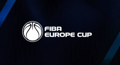 Кубок Европы ФИБА: украинские клубы встретятся друг с другом на групповом этапе