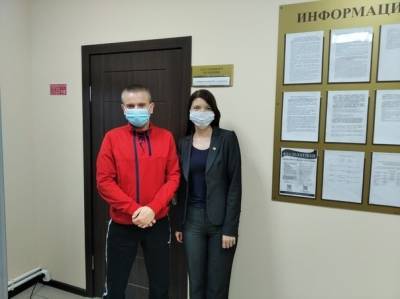 На Урале суд закрыл дело о фейке про «ковидные» выплаты