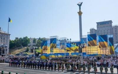 Стало известно, сколько украинцев считают праздником День независимости