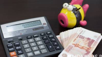 Свердловскстат: средняя зарплата в регионе почти достигла 44 тысяч рублей