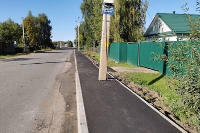 Жители Рыбинска высказали свое возмущение реконструкцией тротуаров на улице Пестеля